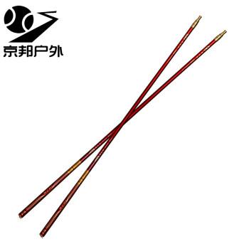 京东jd直营迪佳商城同款旗舰店飞鲨鱼竿28调19调台钓竿美人鱼竿定位杆