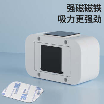 岡祈（Gangqi）电池款店铺门铃感应器进门欢迎光临感应迎宾器红外防盗报警器家用