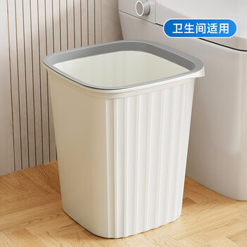 五月花垃圾桶压圈式15L加大号方形客厅厨房卫生间办公室纸篓垃圾筒