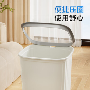 五月花垃圾桶压圈式15L加大号方形客厅厨房卫生间办公室纸篓垃圾筒