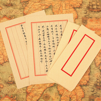 信纸信封套装 复古牛皮纸中国风古风情书浪漫创意信封袋 5张红框