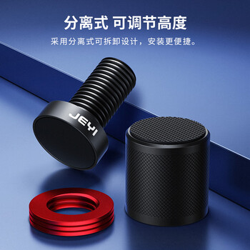 佳翼（JEYI）显卡支架 40/50系 显卡托架 显卡支撑架 千斤顶托架台式机电脑 圆柱底部磁吸高度可调铝合金材质