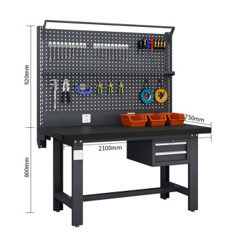 知旦灰色工作台ZD7192检验桌钳工台吊二抽双挂板带棚板灯架2.1米钢板台面
