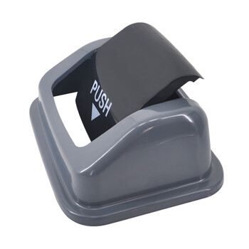 兰诗（LAUTEE）YY-D030-3 户外环卫摇盖桶 中号垃圾桶 普通灰色40L