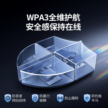 绿联USB无线网卡WiFi6 智能免驱AX3000 双频5G网卡 台式机专用WiFi接收器主机网络发射器