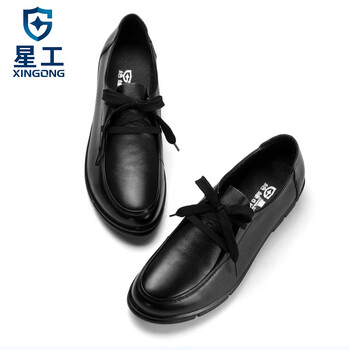 星工 XINGGONG 电力电工绝缘鞋轻便商务物业工作鞋劳保鞋牛皮女鞋6KV XGX-N1 35码
