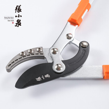 张小泉 秋韵系列粗枝剪890mm 园艺剪刀 树枝花枝修剪 S10800100