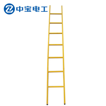 中宝电工 2.5米 玻璃钢直梯 电力绝缘工程梯 电工检修梯子 绝缘梯 现做 货期1-15天