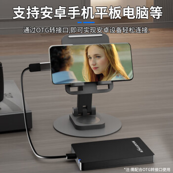 黑甲虫(KINGIDISK) 500GB USB3.0 移动硬盘  H系列 2.5英寸 磨砂黑 简约便携商务伴侣 内置加密软件 H500