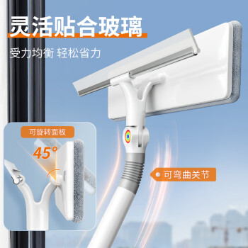 佳帮手擦玻璃神器高层窗外玻璃刮水器家用双面玻璃擦窗神器保洁专用工具