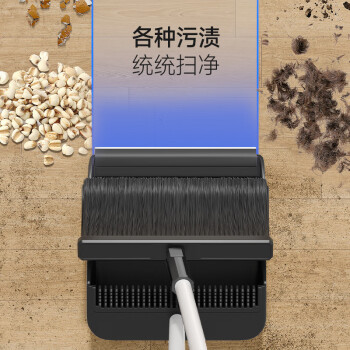 五月花扫把簸箕套装防风梳齿型笤帚扫地旋转畚箕搓斗打扫卫生大扫除