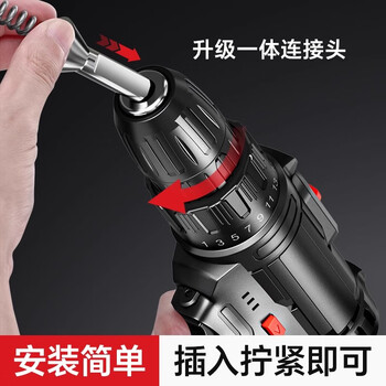 乐喏 下水道疏通器管道疏通机9米充电锂电钻打孔电动通下水道工具