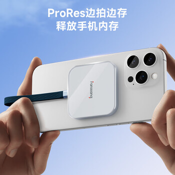 梵想（FANXIANG）2TB 磁吸移动固态硬盘（PSSD）手机直连 USB3.2高速读取2000MB/S 超薄便携外接硬盘 PS2005