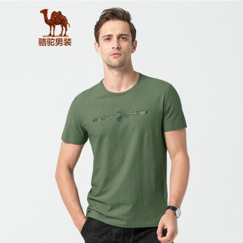 骆驼（CAMEL）男装 年夏季男士短袖上衣圆领半袖印花中青年休闲T恤 军绿 XL
