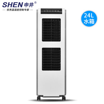 申井 工业无雾加湿器实验室工厂车间大棚仓库大型湿膜大容量空气增湿机MH1800