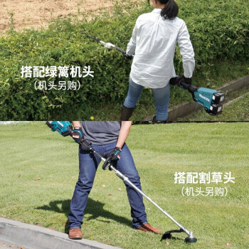 牧田/MAKITA 多功能动力头UX01G/DUX60/DUX18通用配件割草机割草头组件420mm尼龙割头EM403MP  198767-3