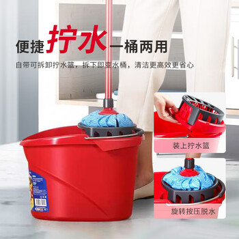 微力达（Vileda）德国高效能拖把拧干桶 家用老式手压拧干器 挤水桶