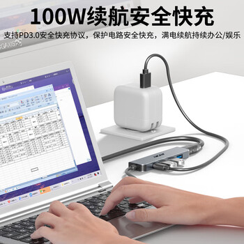 宏碁（acer）Type-C扩展坞USB3.0分线器拓展坞转HDMI转接头适用苹果MacBook电脑转换器4K投屏PD充电器五合一