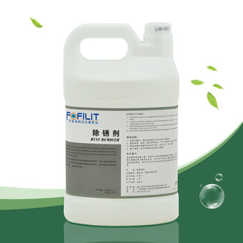 芳菲丽特（FOFILIT）F-133 除锈剂 3.8L五金金属钢铁除锈液水垢水锈污垢清洁 4桶/箱