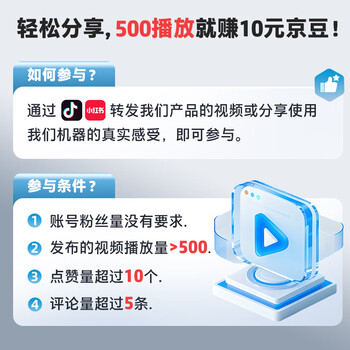 HP惠普 5级保密碎纸机办公中型商用粉碎机（连续碎30分钟 单次8张 20L 可碎卡/订书钉)黑金款B2008MC