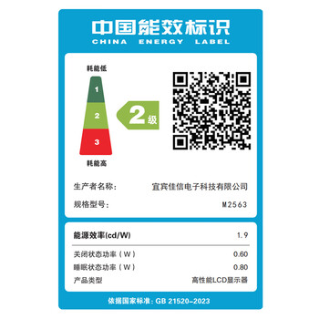 SANC盛色24.5英寸超频260Hz硬件低蓝光 FastIPS电竞显示器 耳机挂架小夜灯电脑屏幕 N50Pro6升降支架版