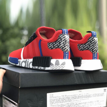 阿迪达斯(adidas)官方舰店跑步鞋三叶草男鞋nmd_r1 boost运动鞋舒适