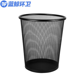  蓝鲸环卫 黑色中号 铁艺镂空黑色铁丝网无盖垃圾桶LJHW-1107