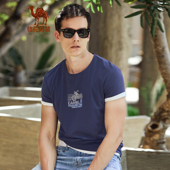 骆驼（CAMEL）男装 夏季短袖t恤男士圆领休闲宽松印花体恤打底衫男 深蓝 XL