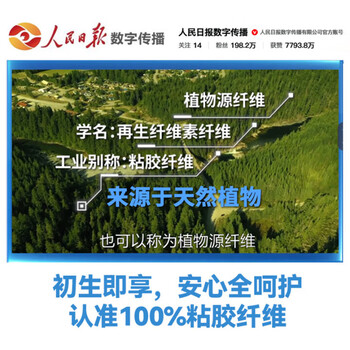 洁丽雅（Grace）一次性洗脸巾悬挂式擦脚巾150抽珍珠纹加厚擦脚毛巾绵柔巾