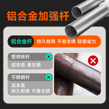 佳帮手扫把簸箕套装家用旋转扫地扫帚两件套可伸缩笤帚双梳齿折叠畚箕