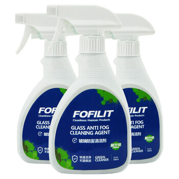 芳菲丽特（FOFILIT）F-8189 玻璃防雾清洁剂 防雾擦玻璃水 400ml*2瓶