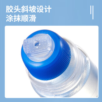 齐心(Comix)胶水 办公财务学生液体胶水 50ml/支 办公文具凑单 工具B2671