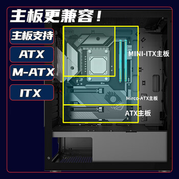 长城（Great Wall）本色K13升级版电脑游戏机箱（ATX主板/五硬盘位/U3/玻璃侧透/宽体/8风扇位/5080显卡）