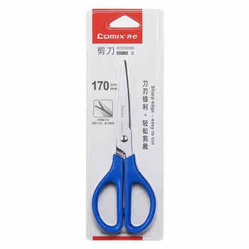 齐心B2715 标准办公剪刀(170mm 中号) 蓝 单把装