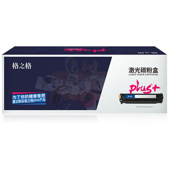 格之格 PD-206易加粉硒鼓 适用P2506 P2506W M6506 M6506N M6556 M6556N等奔图打印机粉盒 plus+版【PD-206】