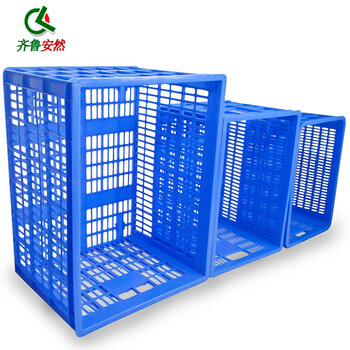 齐鲁安然 塑料周转筐 塑料筐 周转箱 货物搬运堆放 快递物流箱 杂物收纳【蓝色 4号周转筐】625*415*180mm