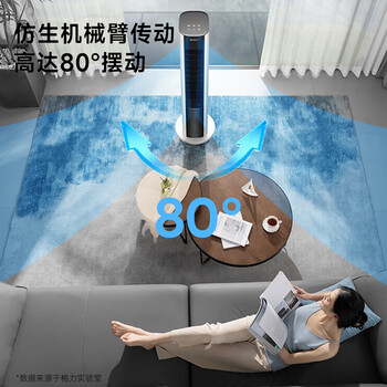格力（GREE）【强力制冷】家用智能语音冷风空调扇制冷风扇遥控负离子净化加湿降温水冷风机 KS-04X80Dg