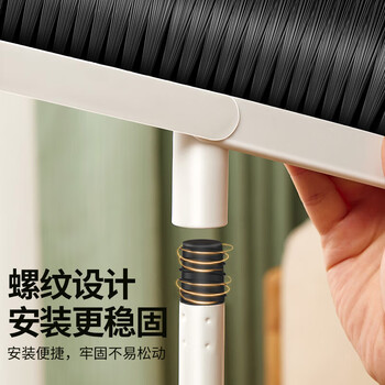 太太乐扫把簸箕套装 防风梳齿型家用扫地扫帚笤帚两件套源头直发 包邮