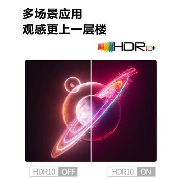 AOC 27英寸2K 75Hz IPS HDR10 HDMI/DP 低蓝光不闪 可壁挂 三边微边 超薄节能办公电脑显示器 Q27B35E