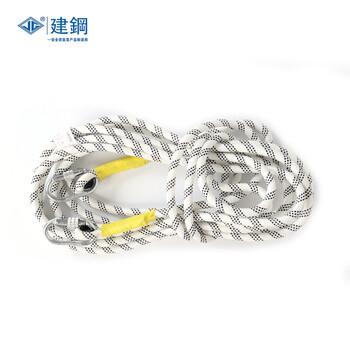 建钢 590730 高空作业安全绳 直径16mm*30米