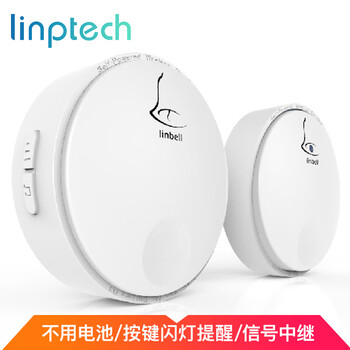领普科技无线门铃G2 远距离家用自发电不用电池老人呼叫器防水 一拖一