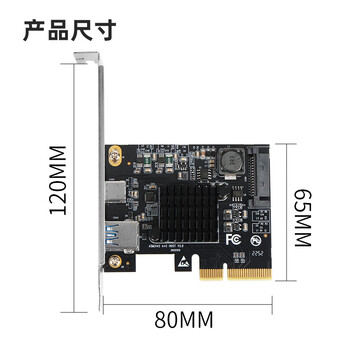魔羯（MOGE）PCIEx4转USB3.1扩展卡视频采集卡台式机主板PCI-E转USB3.2 Gen2转接卡 Type-C接口 MC2022