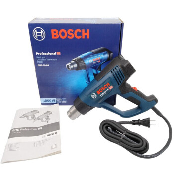 博世（Bosch） 热风枪塑料焊枪贴膜烤枪热风机1800W 三档调温 GHG18-60