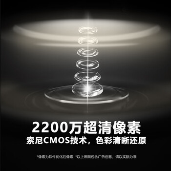科密 扫描仪 2200万像素高拍仪 A4硬底扫描仪 PDF合成 OCR文字识别 可在线升级 GP-2000 
