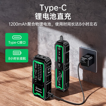 毕亚兹 网络寻线仪 多功能电话网线测线仪 POE带电100V抗干扰数字巡线检测仪器支持端口闪烁NCV电压探测 