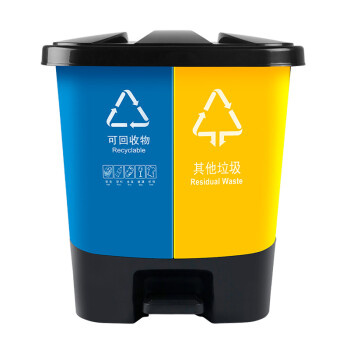 庄太太【60L绿色厨余垃圾+灰色其他垃圾】新国标北京桶分类垃圾桶双桶脚踏式垃圾桶带盖