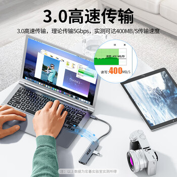 宏碁（acer） Type-C扩展坞USB-C转HDMI转接头3.0分线器适用苹果MacBook电脑转换器4K投屏PD充电器拓展坞五合一