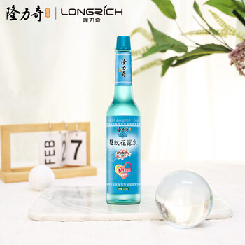 隆力奇蛇胆驱蚊爽身花露水玻璃瓶套装195ml*3（驱蚊195ml+蛇胆195ml*2）