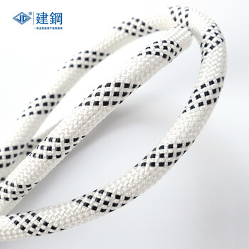 建钢 670210 安全绳户外高空作业防坠落安全带配件带缓冲包双钩安全绳      