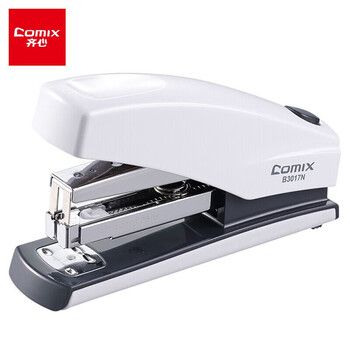 齐心B3017N 省力订书机 （133*35*80mm） 白 单个装